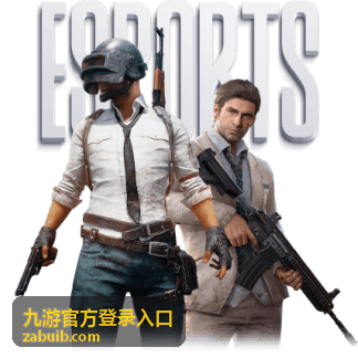 九游官方登录入口的入口核验与登录步骤说明
